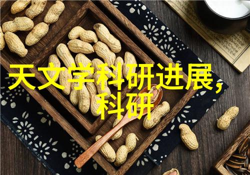 防腐材料新时代抗菌隔热与环保的完美结合