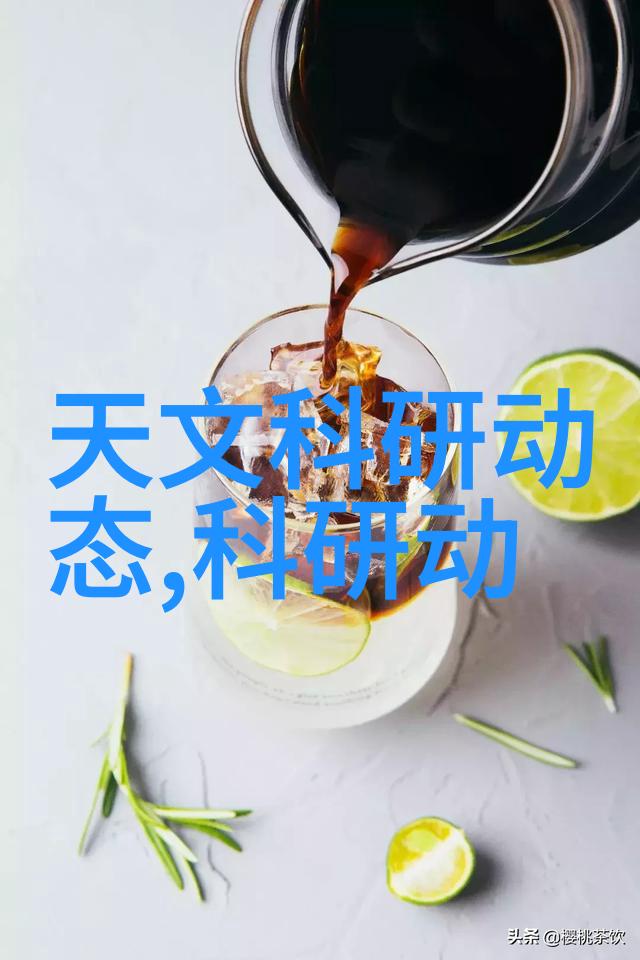 重返校园的傲娇日常