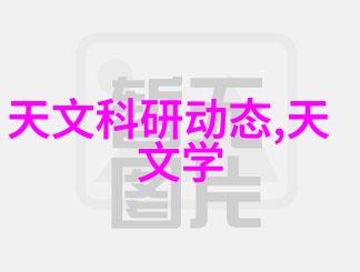 中国汽车零部件采购网上transfluid联轴器发电机组油泵压缩机在静默中轮转不停歇地为工业世界注入