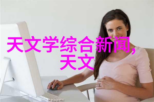 青岛职业技术学院培育技能型人才的新平台