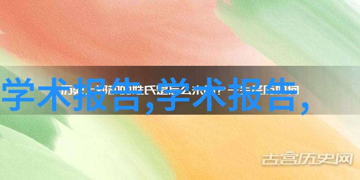 从自动化到智能化上海这10家公司引领机器人的发展