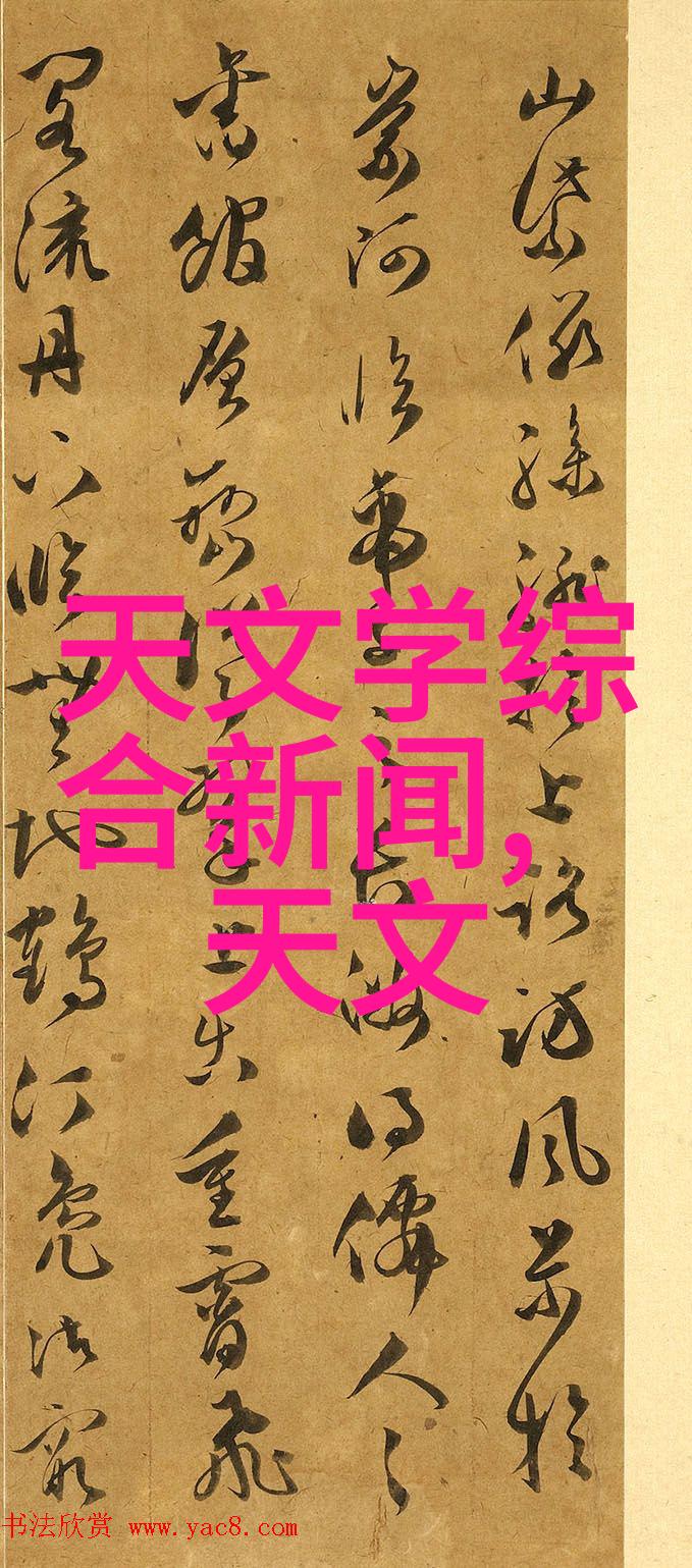 客厅现代简约风格装修效果图-轻松时尚客厅现代简约风格装修效果图解析