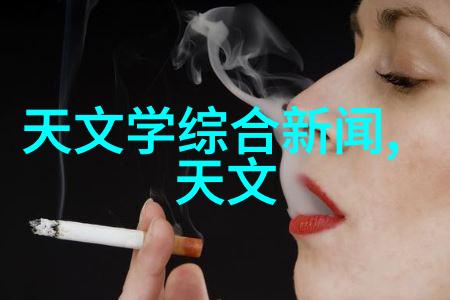 莫绍谦的未完篇章