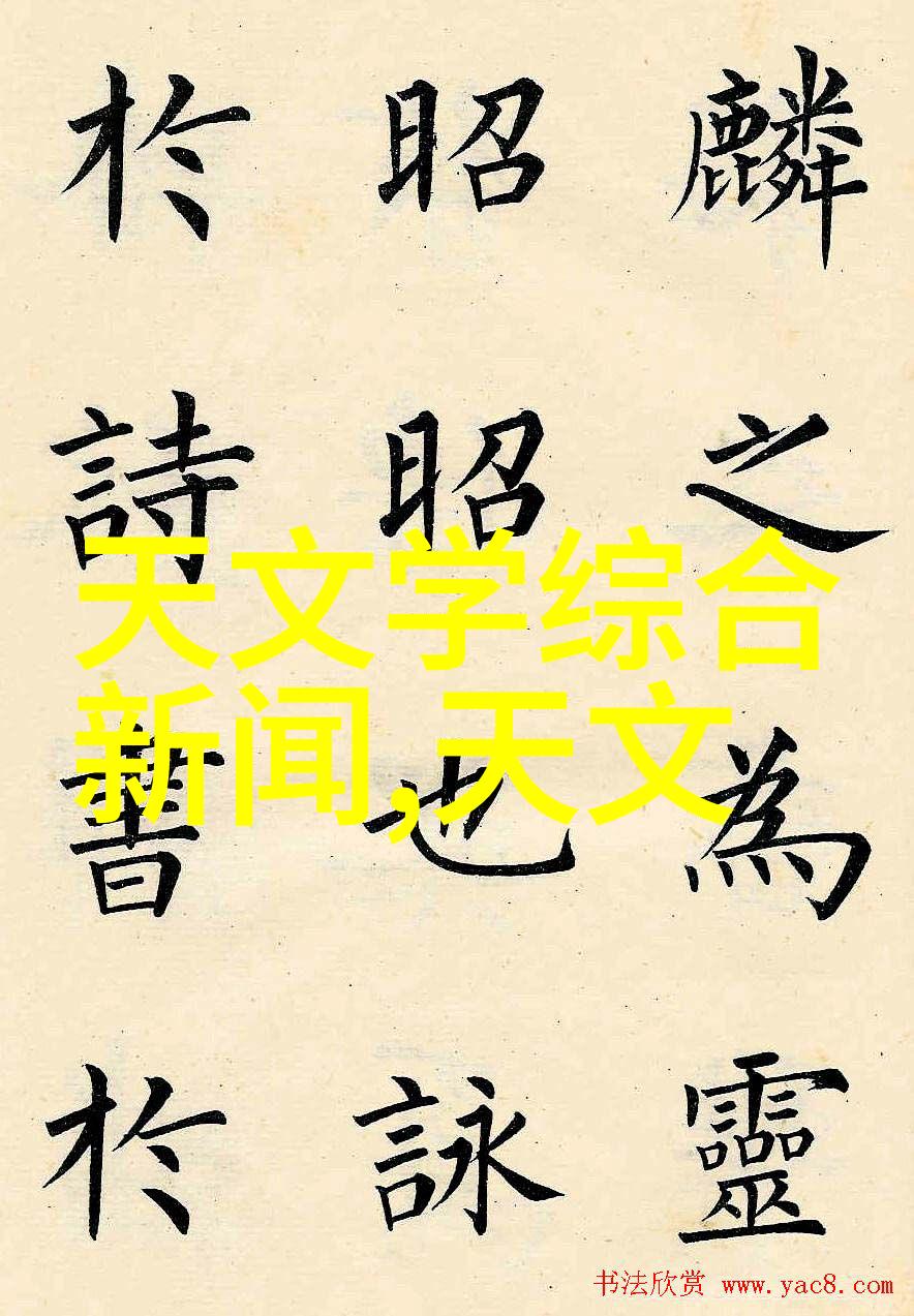 2021年客厅装修效果图分析探索现代家居设计的新趋势与艺术表现