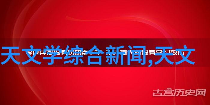 全球自动化技术领导者榜单揭晓谁将领航未来智能制造潮流