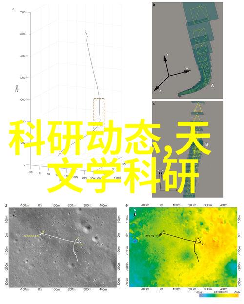 砖石交融通体砖在现代家居设计中的应用