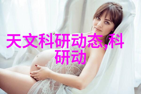 个人工作写实报告怎么写我是如何撰写出一份完美的个人工作实录报告的