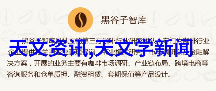 捕捉美好瞬间入门摄影技巧与实用建议