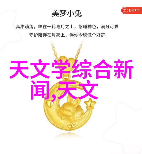 美女自拍录制美丽自信的镜头