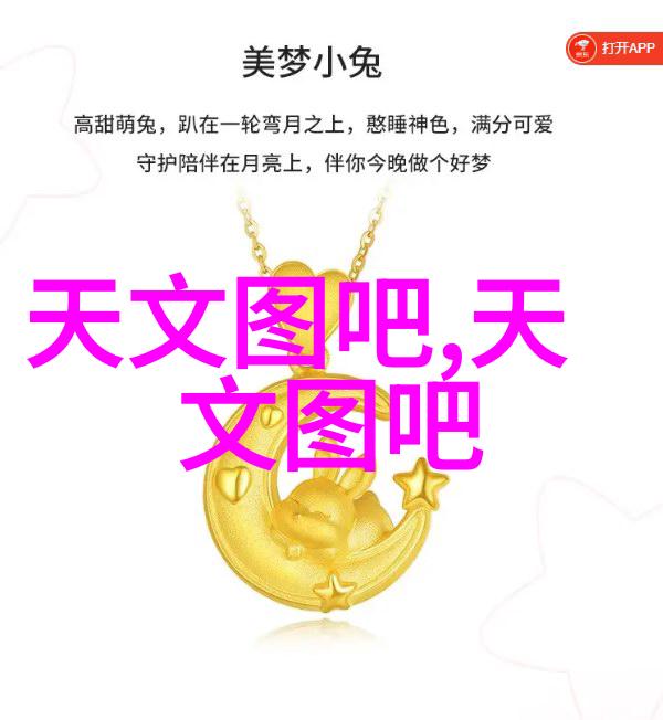 智慧生活设计未来家用电器的新篇章