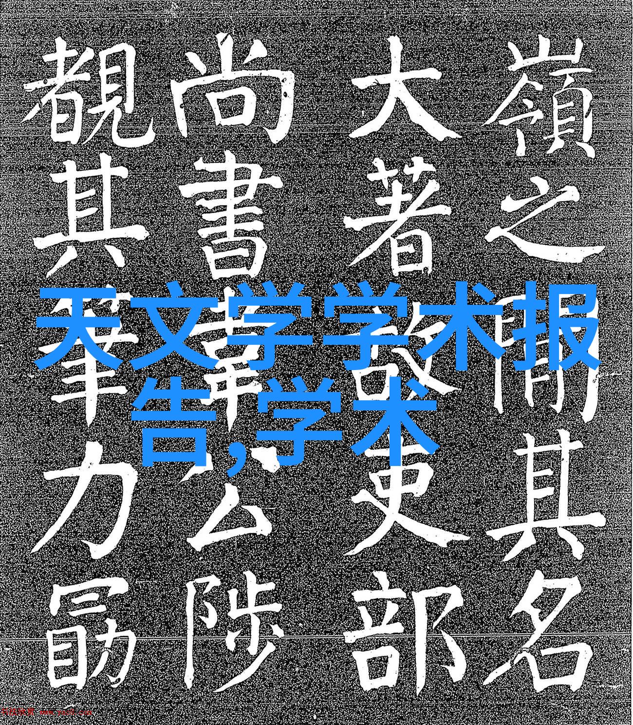 伍仟元足矣反复考量如何选冰箱风冷与直冷的选择让卖场主流热销冰箱任挑