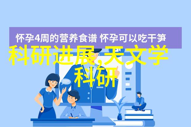 卫生洁具我家里的卫生洁具都要换新了你知道为什么吗