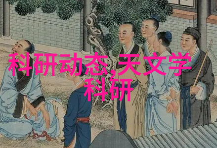 探索R字的奥秘从日常生活到深邃哲学的意义解析