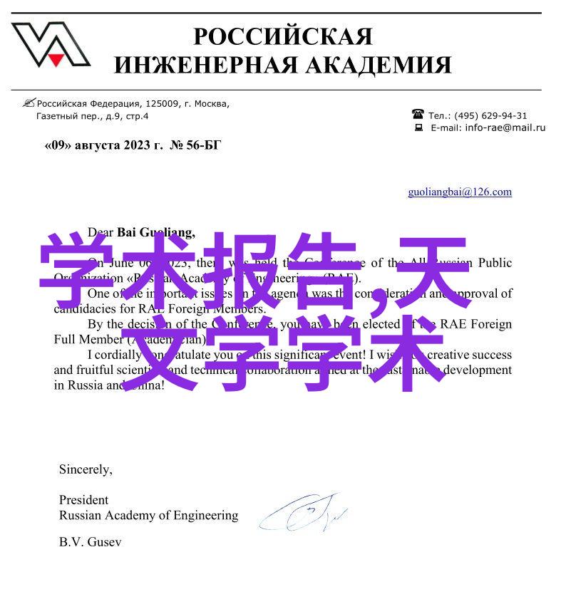 高端别墅装修设计公司我是如何和那家豪华别墅装修公司达成共识的