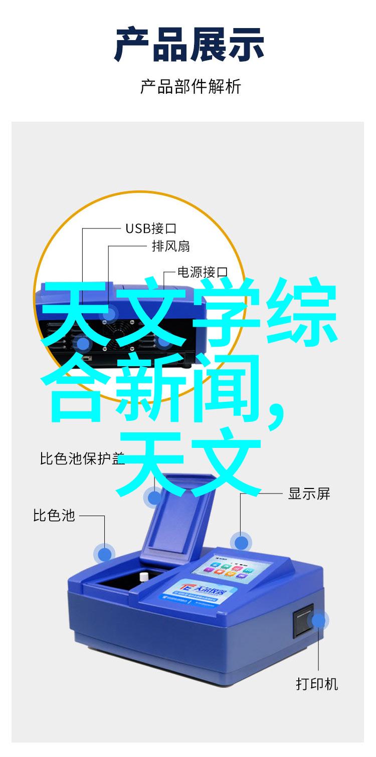 厨房装修设计效果图现代简约风格的厨房空间规划