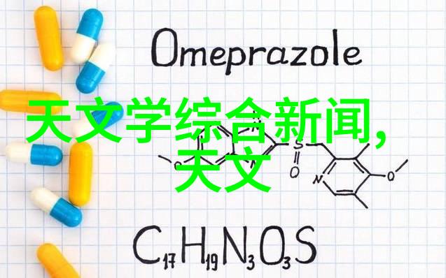 海尔2022新上市冰箱我就告诉你这款冰箱真的太牛逼了