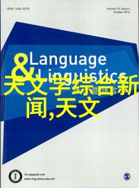 温馨回应宝贝儿媳妇儿的美好称呼