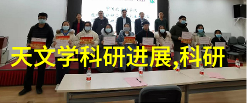 吉林财经大学学术镜头民营经济热潮广东经济活力之钥全球连线深度探究