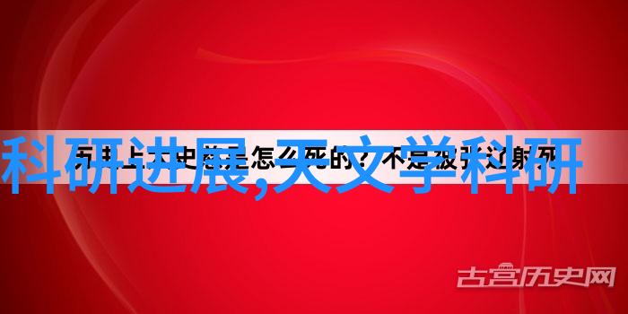 逆袭之路鬼畜男变身高冷总裁从平凡到显赫的成功故事