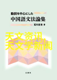 客厅装修风格大全探索时尚与舒适的完美结合