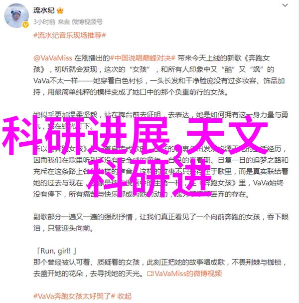 色护士网专业美容指导与护肤产品推荐