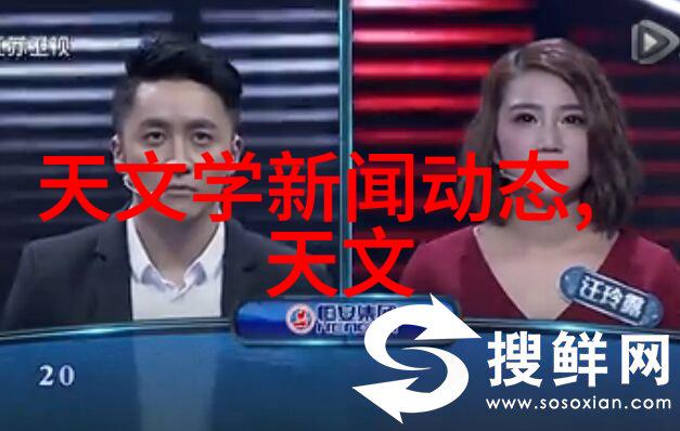 自动化时代机器人如何改变我们的工作环境