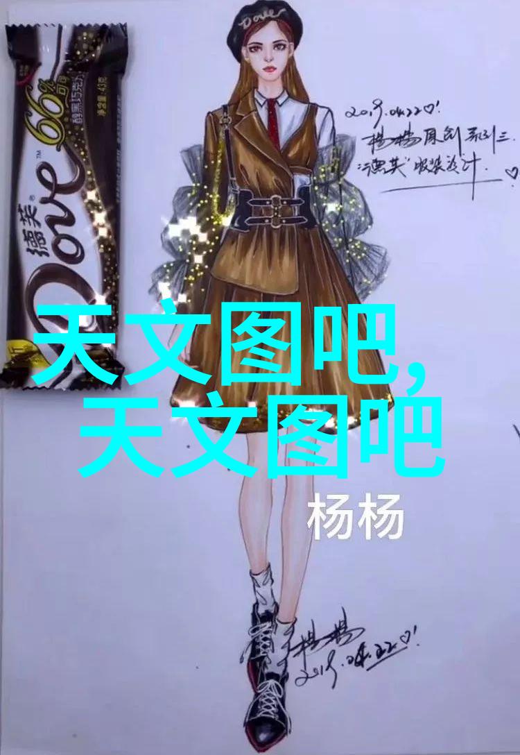 家庭客厅装修效果图 - 沁心殿温馨时尚的家居美学探索