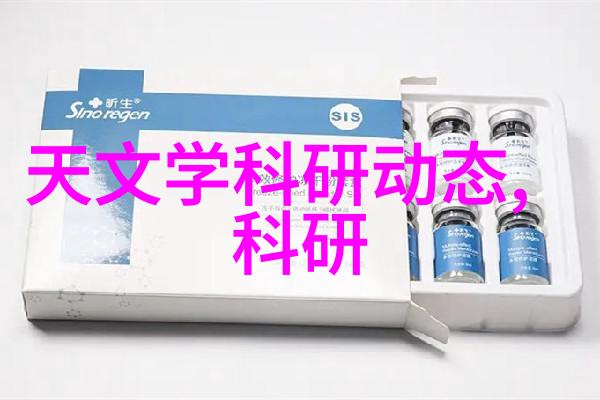 海信1P挂机价格大幅下降至2800元社会关注120平米装中央空调成本问题