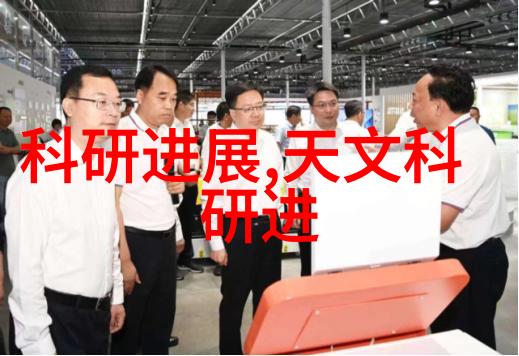 长沙民政职院师资力量引领行业发展的智囊团