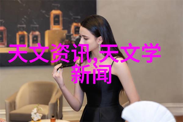 温馨小窝兔狗家装创意指南