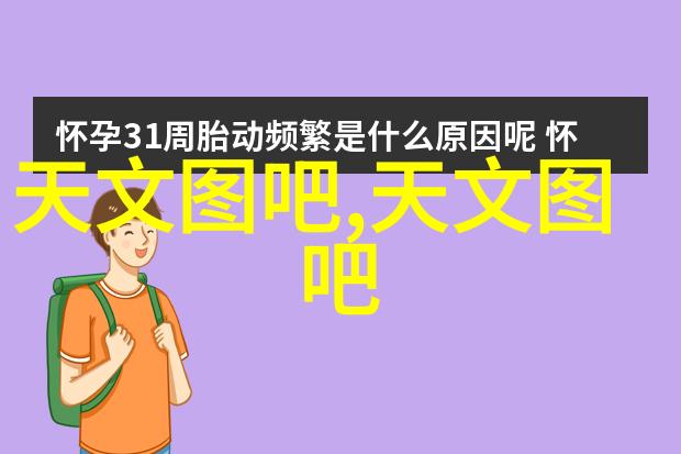 鄂州亲情绽放探索一家三口视频背后的温馨瞬间