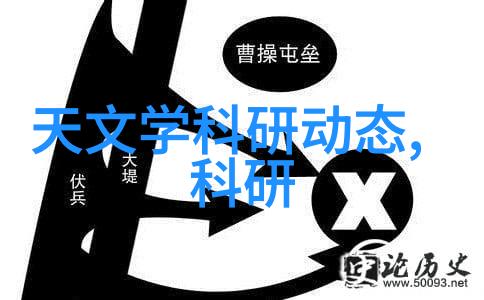 中国室内设计网探索中国室内装饰艺术的数字殿堂