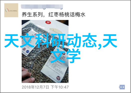 洁净角落的艺术4平方米卫生间设计图解析