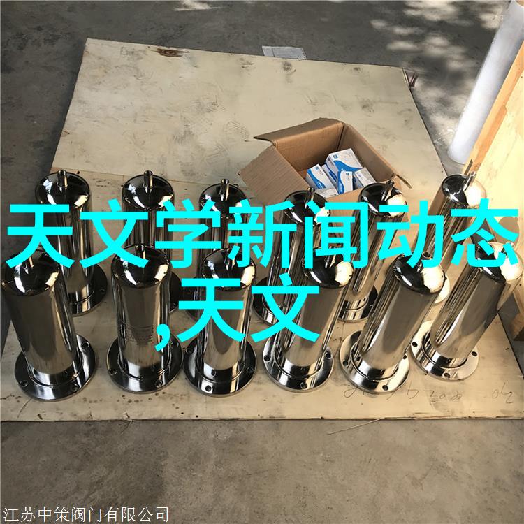 仪器检定系统高精度仪器质量控制