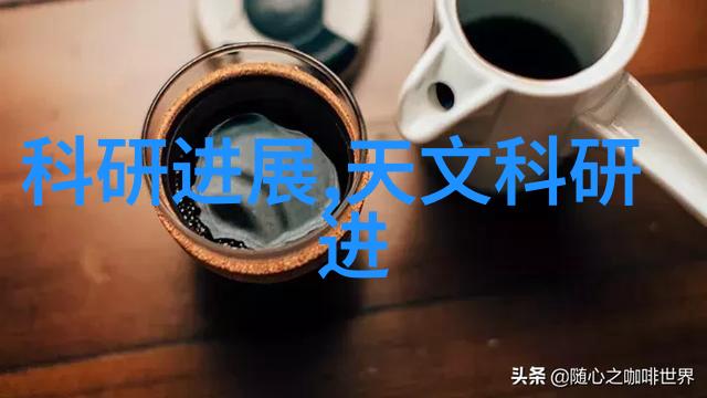 交换空间我和邻居的秘密交易如何让每个角落都充满价值