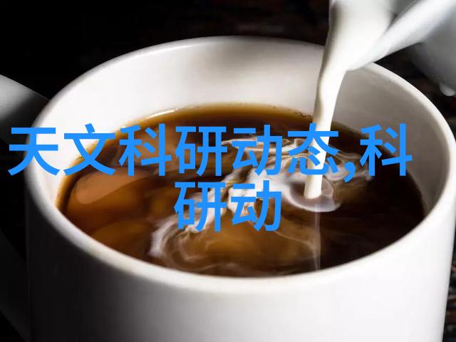 智能交通隆重发布开启智慧出行新篇章