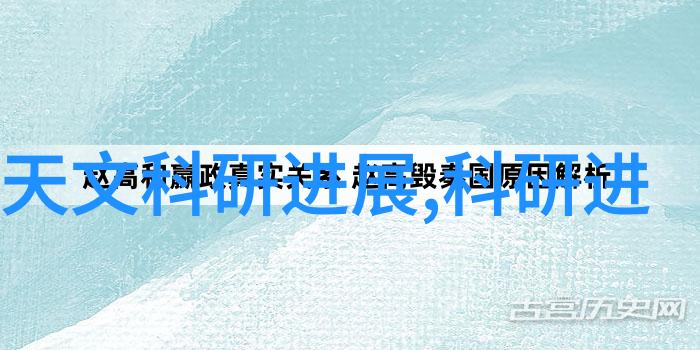 嵌入式工程师培训机构-深度解析如何选择最佳的嵌入式系统开发课程