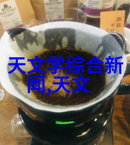 水电安装工最好的接单平台-电流引领未来探索最佳水电安装工作单系统