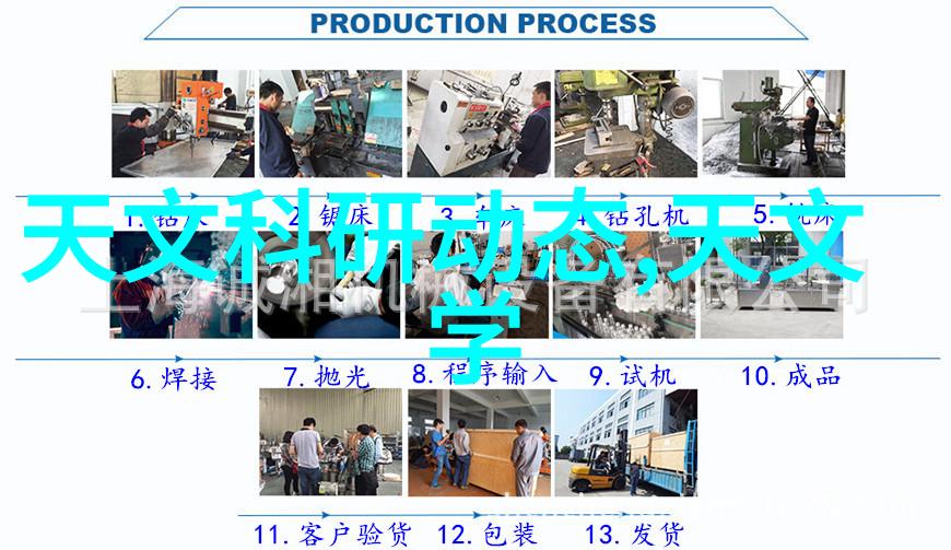 物质界的织梦者无机纤维喷涂艺术探索