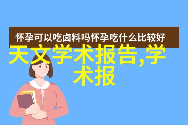 市场调查的目的与意义-深入挖掘消费者需求优化产品策略