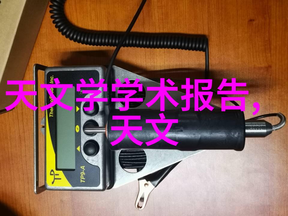 机器人新松笑声与油漆的奇妙组合