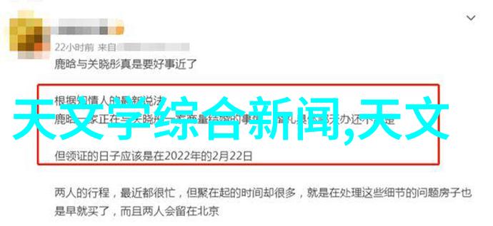 卫生间渗水解决秘籍最简单修复技巧大揭秘