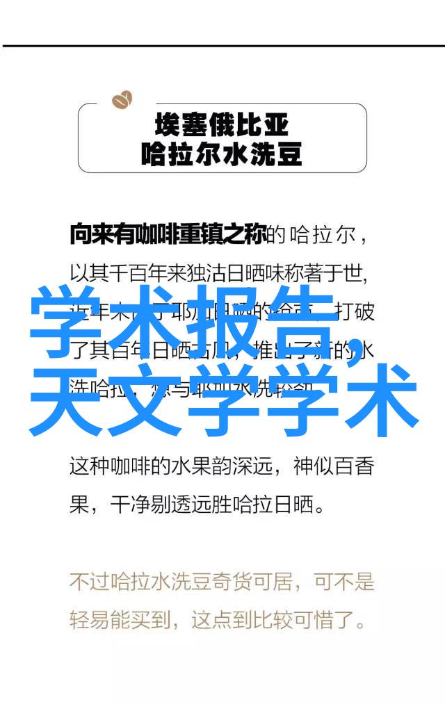 探索单反世界入门指南