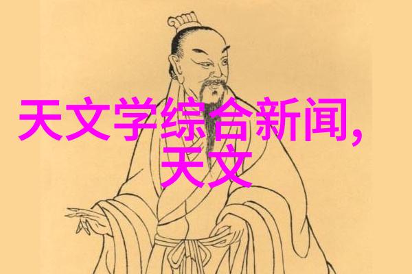 大连婚庆协会与银行业合作