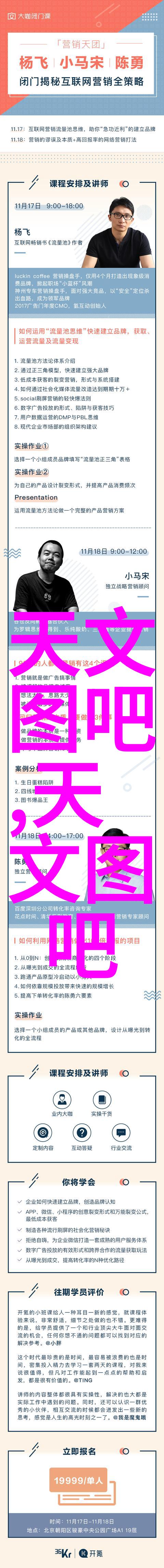 智慧生活如何在有限空间中优雅地摆放每一件家具基于116平米三室两厅