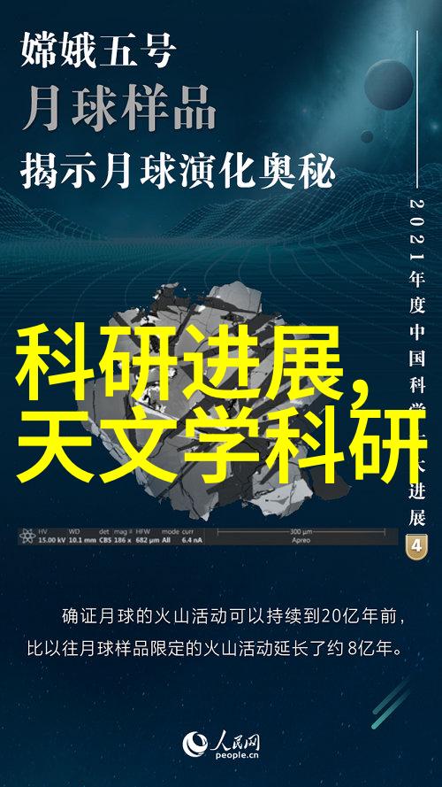 市场监管新风尚数字化助力消费者权益保护