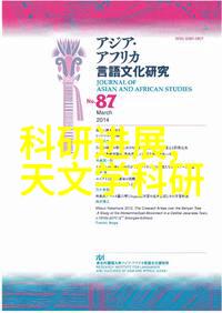 2022年最新厨房橱柜装修效果图展示解析设计热点与趋势