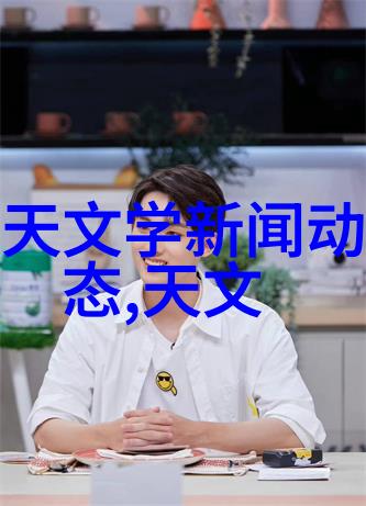 超级模特儿时尚秀时尚界的顶尖模特儿