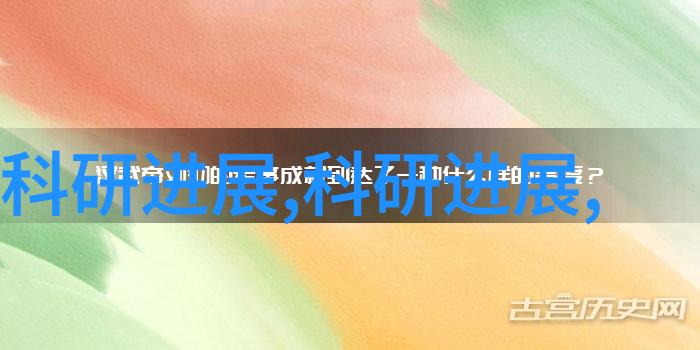 不锈钢波纹填料供应金属艺术的细腻织品