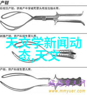 北欧风格办公室装修系统板材穿透感电视墙空中书廊营造专业优雅工作环境